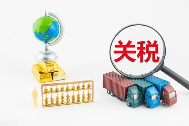 PIIE˰ͬ˳Աǩ˫óЭƹ.jpeg
